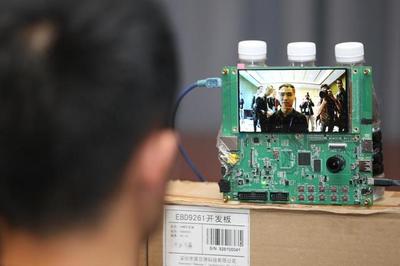 瑞芯微閃耀數(shù)字中國峰會(huì)，攜手千位開發(fā)者共繪安防設(shè)備技術(shù)新藍(lán)圖