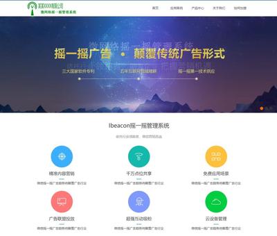 嘉興網(wǎng)站建設(shè)限時(shí)鉅惠，1800元/年起，享“買(mǎi)三送二”超值服務(wù)